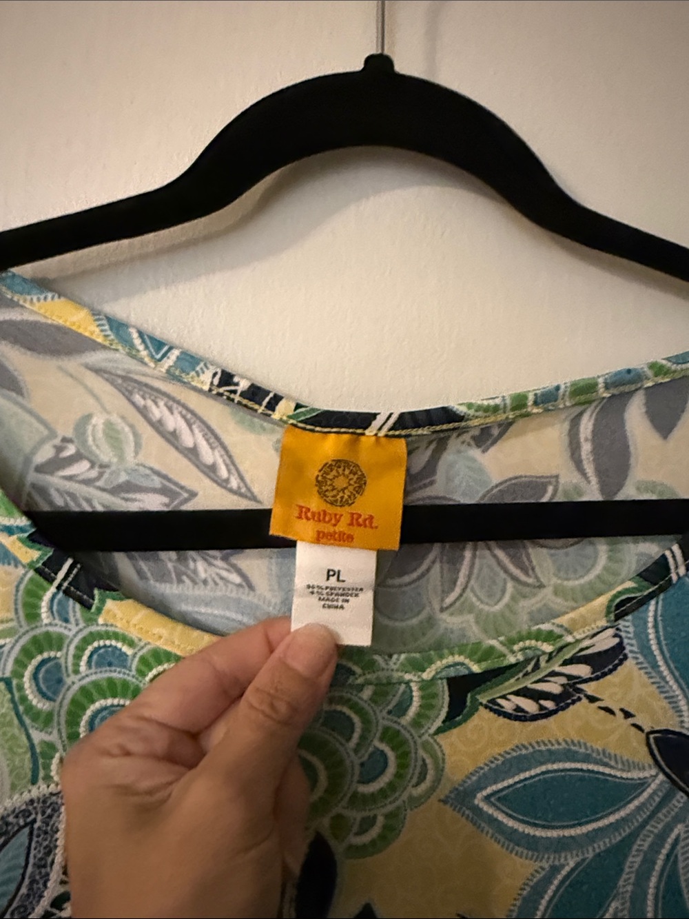 Ruby Rd. Yellow Blue Green Floral Shift Dress - Picture 4 of 7